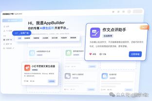 开云登录入口网页版手机版截图0